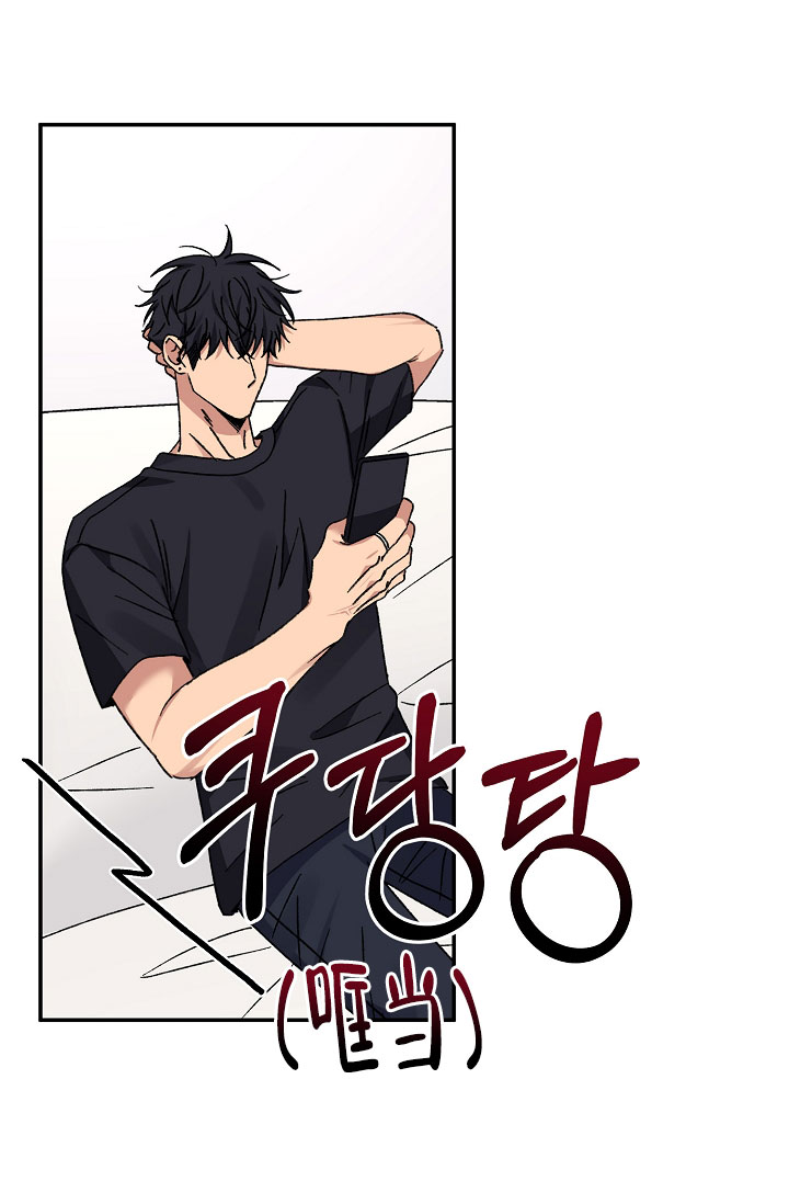 《kiss定律》漫画最新章节第107话免费下拉式在线观看章节第【52】张图片