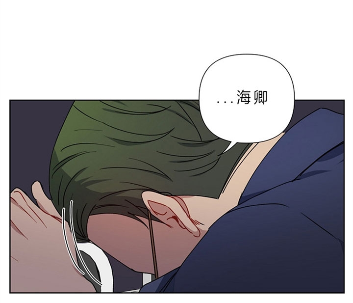 《kiss定律》漫画最新章节第12话免费下拉式在线观看章节第【22】张图片