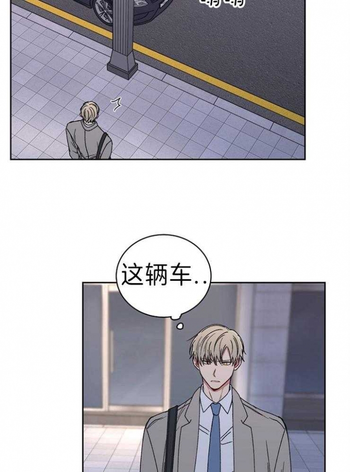 《kiss定律》漫画最新章节第61话免费下拉式在线观看章节第【18】张图片