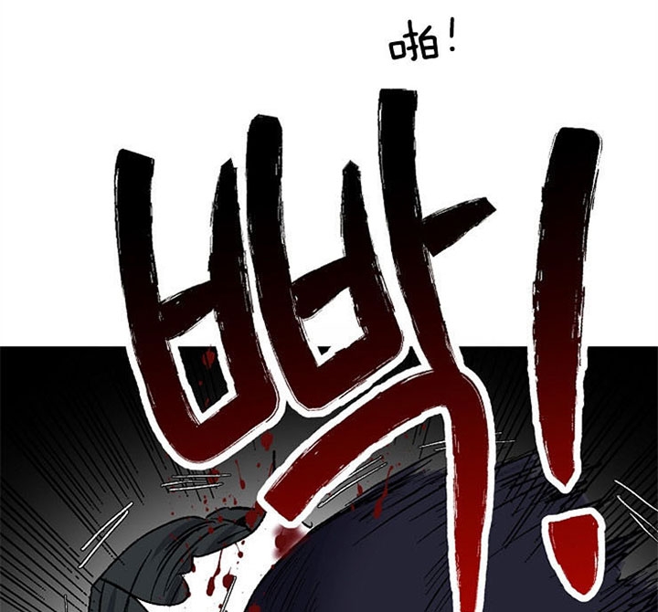 《kiss定律》漫画最新章节第27话免费下拉式在线观看章节第【26】张图片