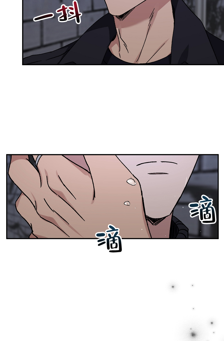 《kiss定律》漫画最新章节第103话免费下拉式在线观看章节第【20】张图片