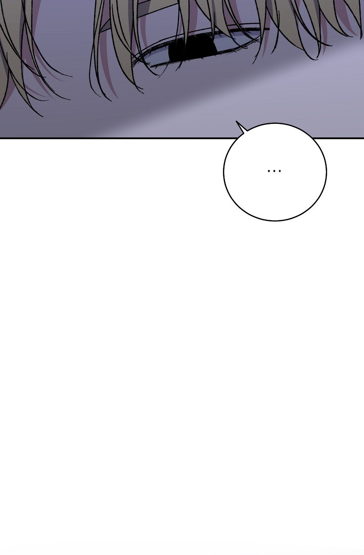 《kiss定律》漫画最新章节第112话免费下拉式在线观看章节第【10】张图片