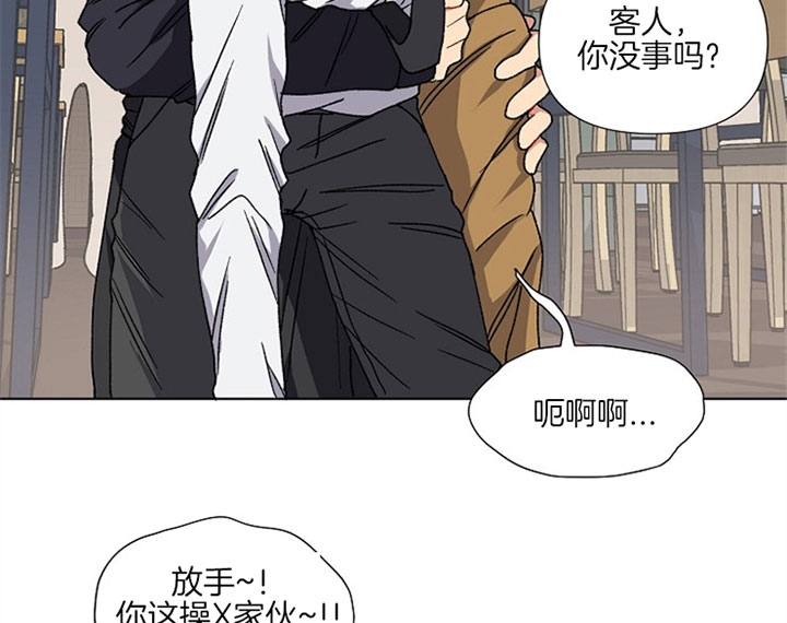 《kiss定律》漫画最新章节第3话免费下拉式在线观看章节第【27】张图片