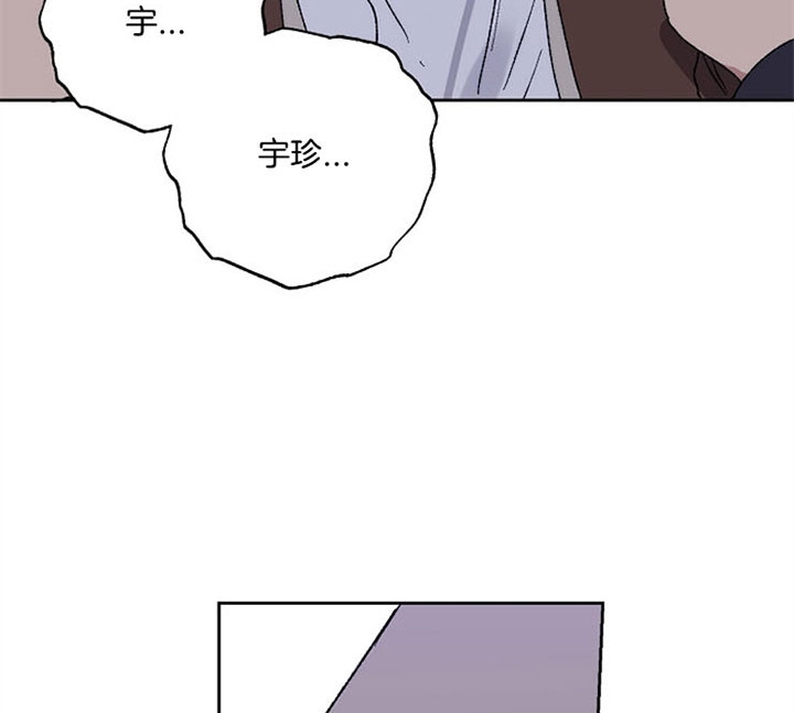 《kiss定律》漫画最新章节第26话免费下拉式在线观看章节第【10】张图片