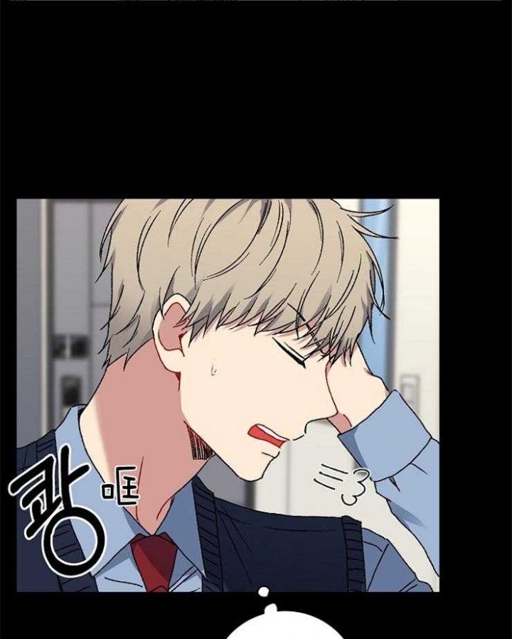 《kiss定律》漫画最新章节第43话免费下拉式在线观看章节第【12】张图片