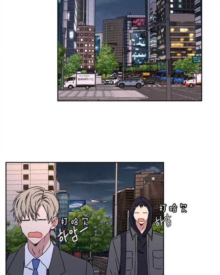 《kiss定律》漫画最新章节第33话免费下拉式在线观看章节第【20】张图片