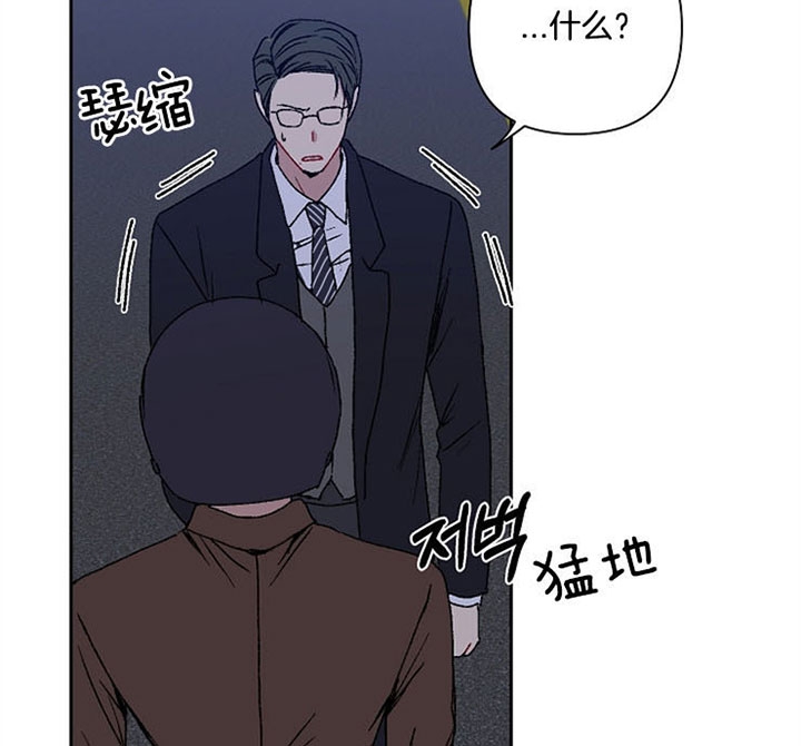 《kiss定律》漫画最新章节第27话免费下拉式在线观看章节第【23】张图片