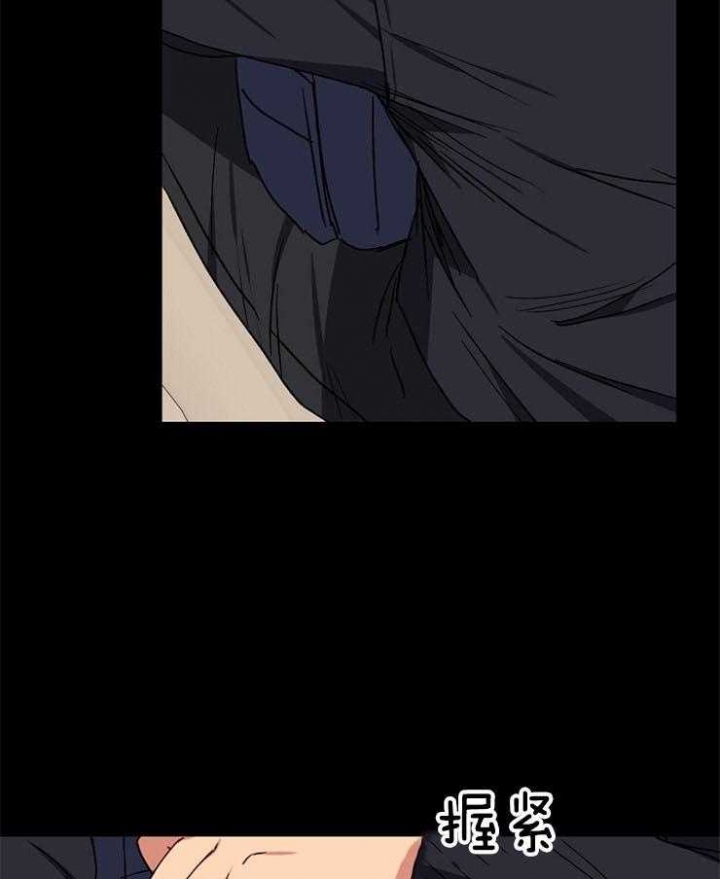 《kiss定律》漫画最新章节第81话免费下拉式在线观看章节第【46】张图片