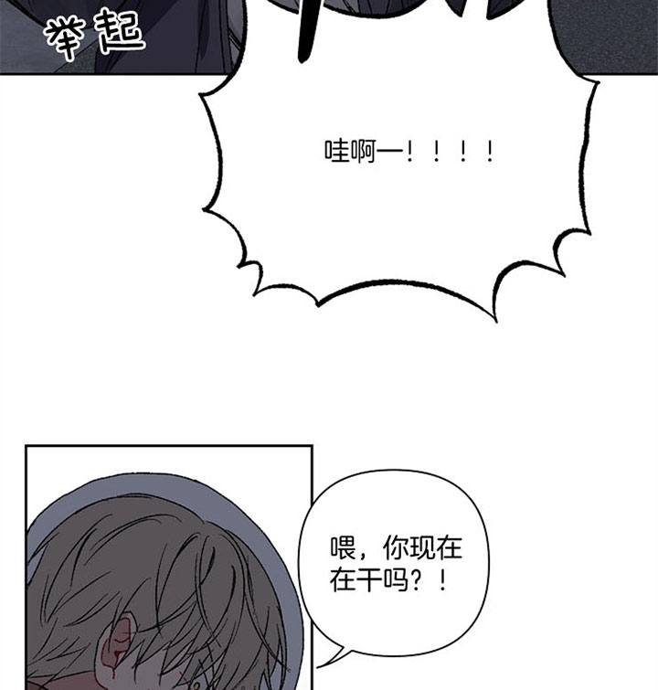 《kiss定律》漫画最新章节第26话免费下拉式在线观看章节第【35】张图片