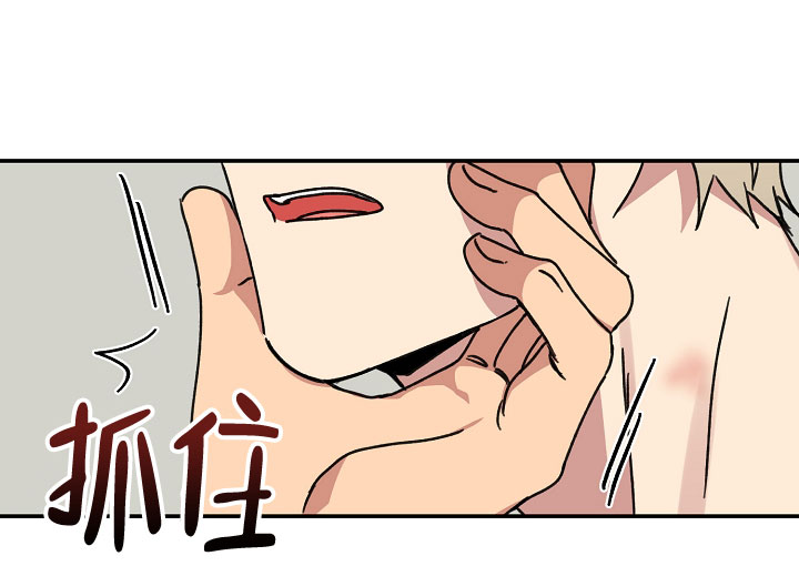 《kiss定律》漫画最新章节第92话免费下拉式在线观看章节第【28】张图片