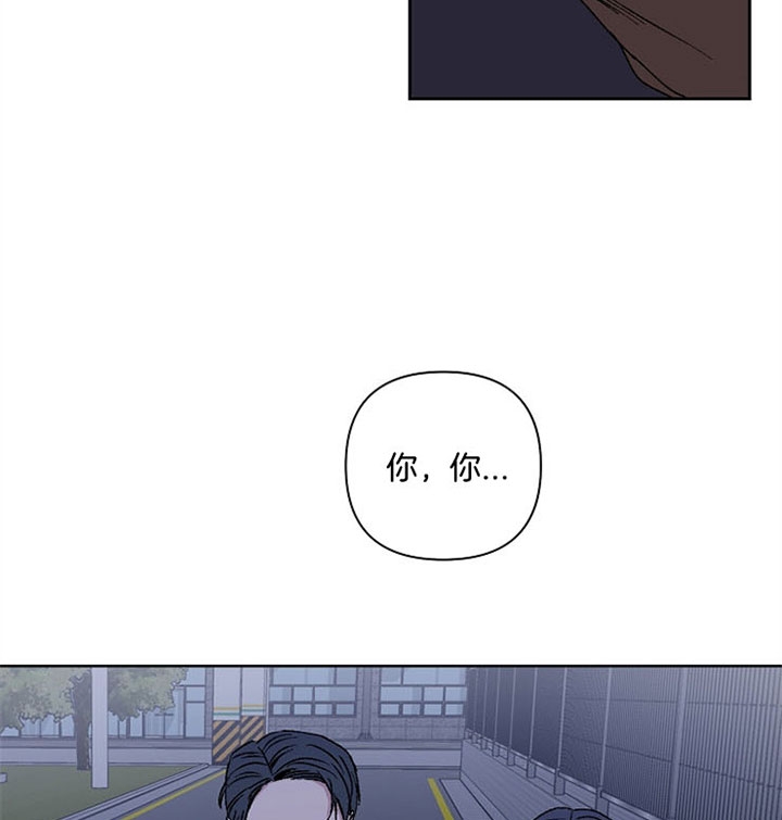 《kiss定律》漫画最新章节第26话免费下拉式在线观看章节第【37】张图片