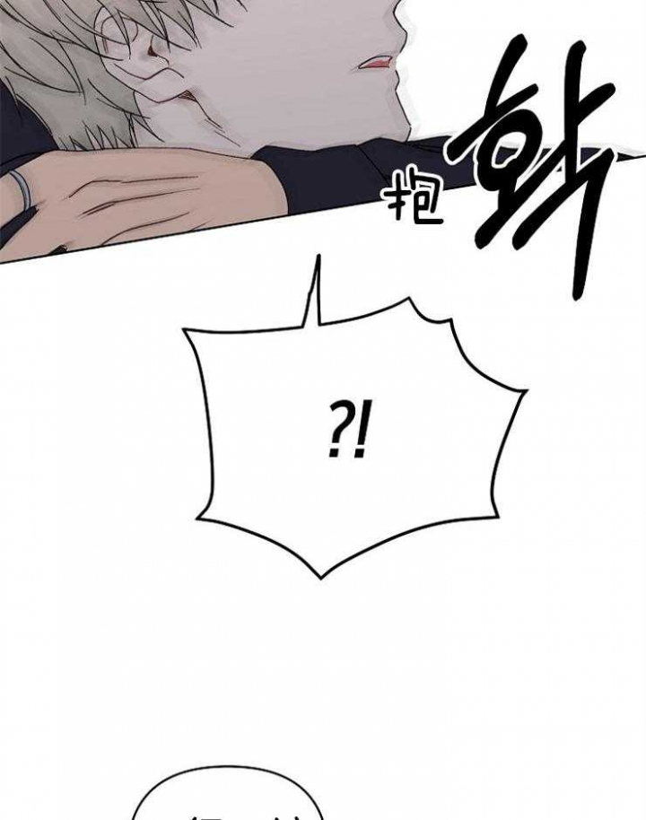 《kiss定律》漫画最新章节第61话免费下拉式在线观看章节第【32】张图片