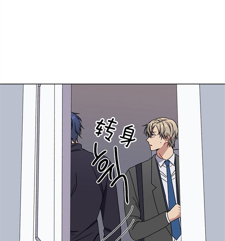 《kiss定律》漫画最新章节第19话免费下拉式在线观看章节第【19】张图片