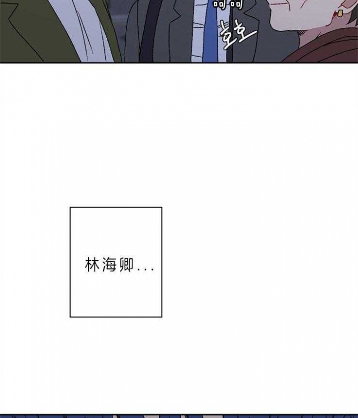 《kiss定律》漫画最新章节第34话免费下拉式在线观看章节第【40】张图片