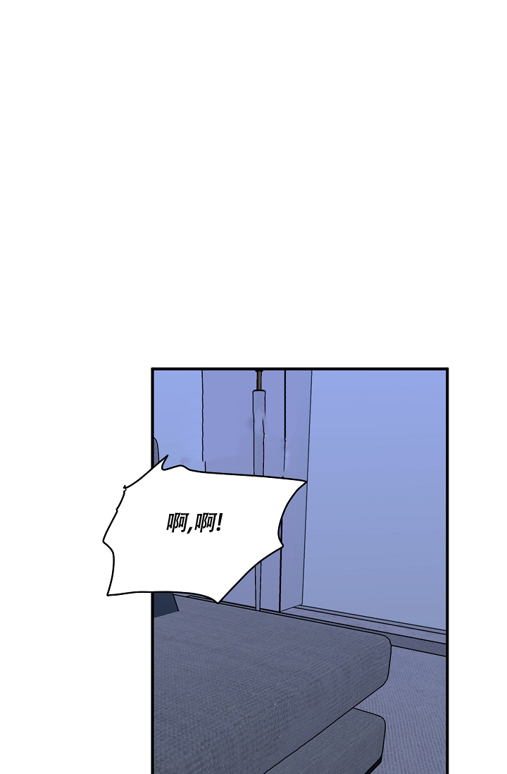 《kiss定律》漫画最新章节第105话免费下拉式在线观看章节第【10】张图片