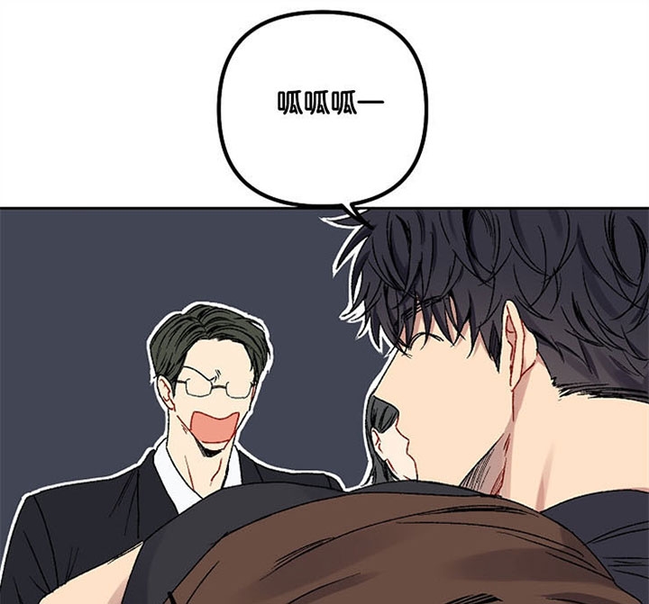 《kiss定律》漫画最新章节第27话免费下拉式在线观看章节第【16】张图片