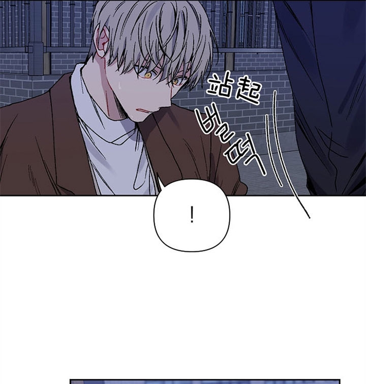 《kiss定律》漫画最新章节第26话免费下拉式在线观看章节第【30】张图片