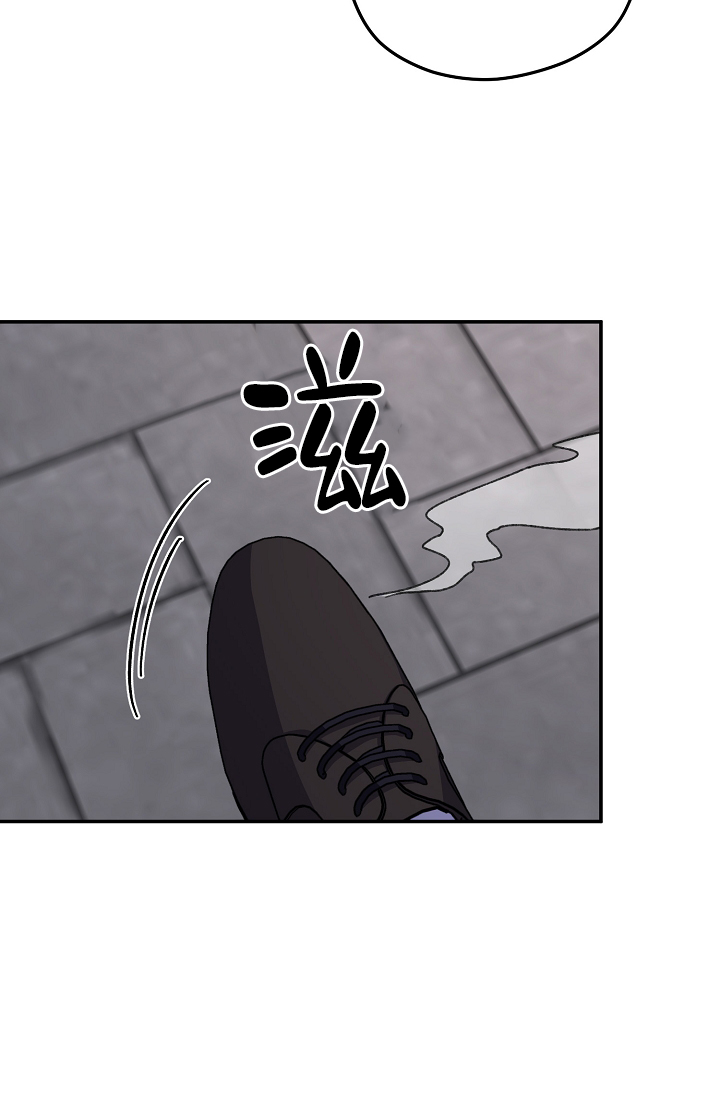 《kiss定律》漫画最新章节第94话免费下拉式在线观看章节第【26】张图片