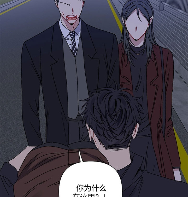 《kiss定律》漫画最新章节第26话免费下拉式在线观看章节第【38】张图片