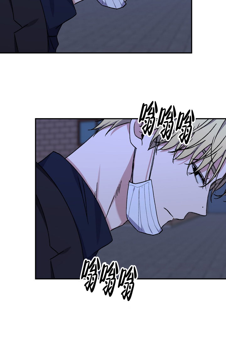 《kiss定律》漫画最新章节第112话免费下拉式在线观看章节第【22】张图片