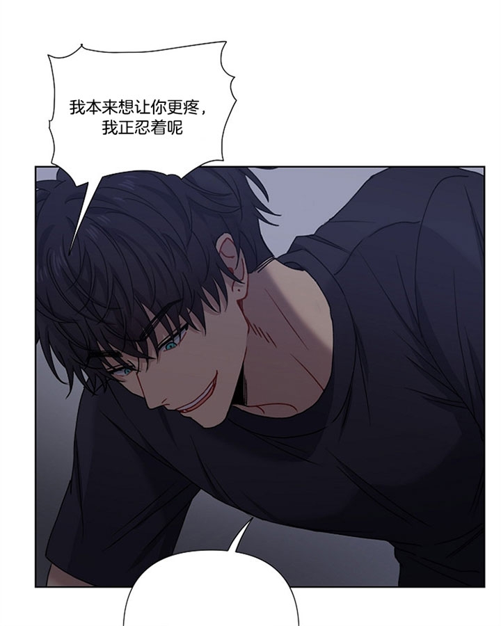 《kiss定律》漫画最新章节第11话免费下拉式在线观看章节第【10】张图片