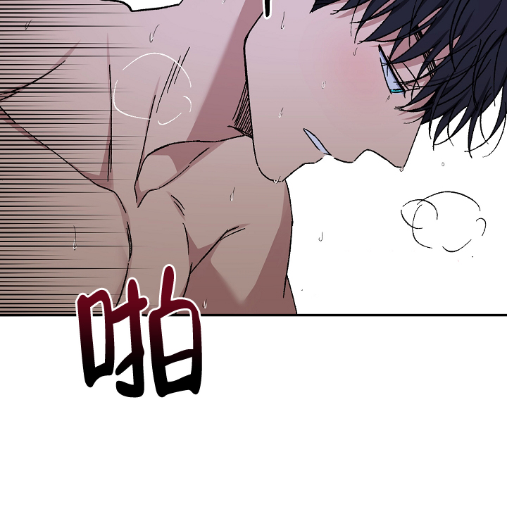 《kiss定律》漫画最新章节第105话免费下拉式在线观看章节第【60】张图片