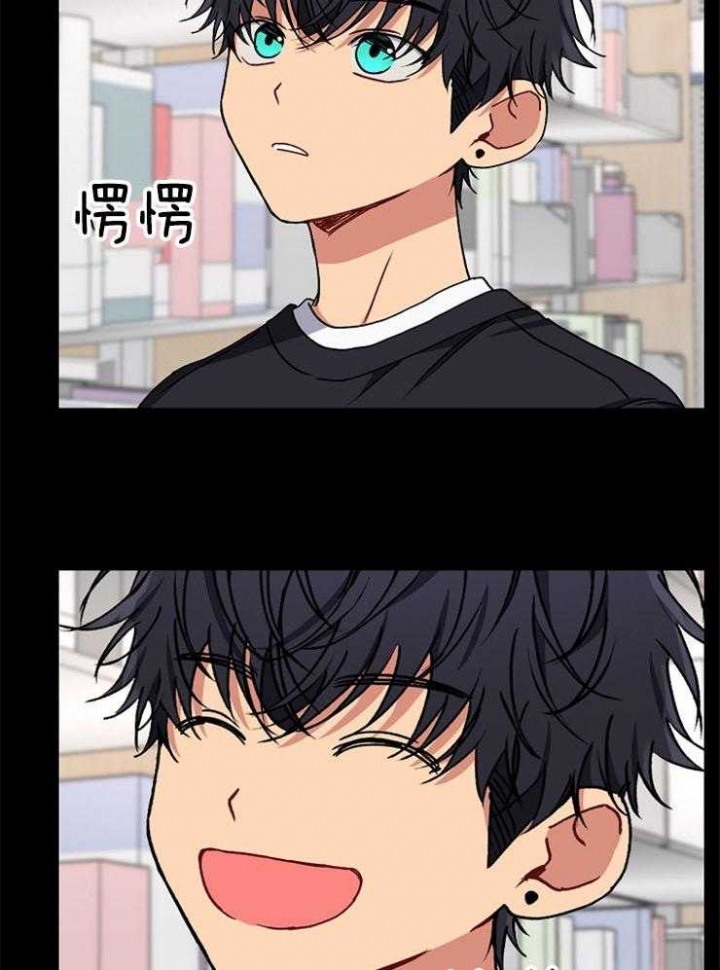 《kiss定律》漫画最新章节第81话免费下拉式在线观看章节第【26】张图片