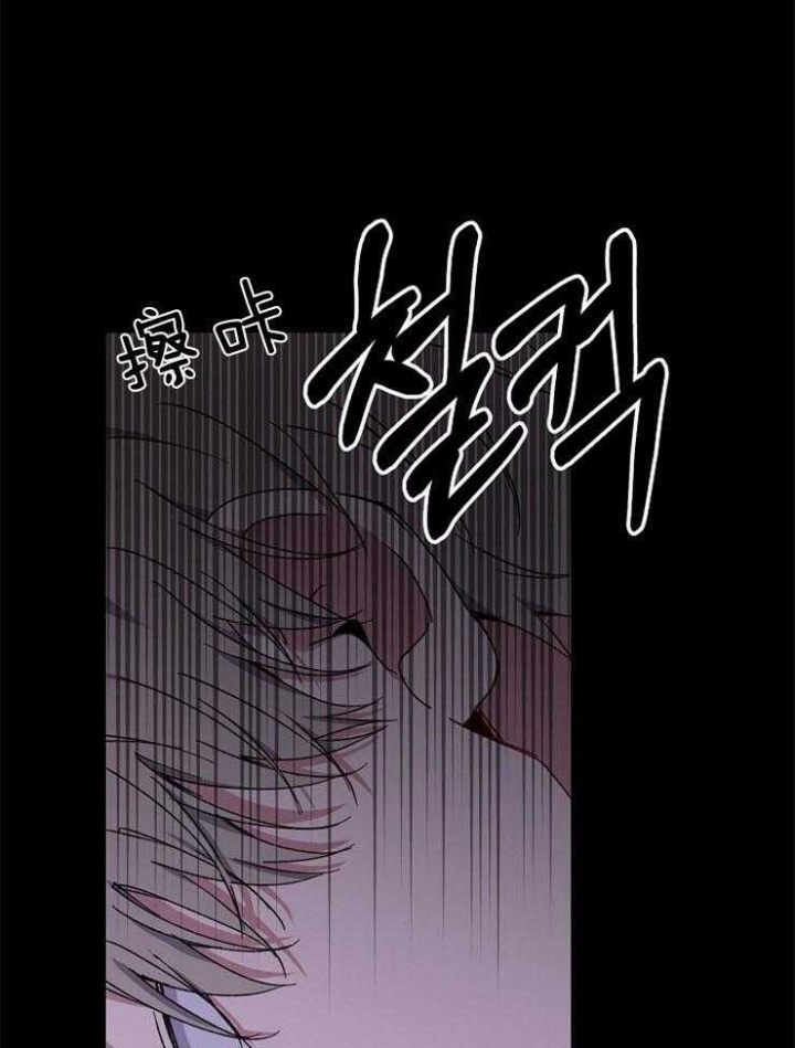 《kiss定律》漫画最新章节第54话免费下拉式在线观看章节第【42】张图片