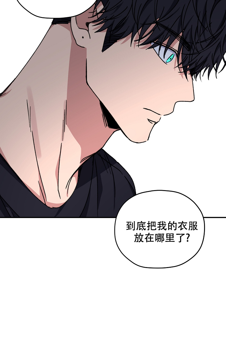 《kiss定律》漫画最新章节第92话免费下拉式在线观看章节第【60】张图片