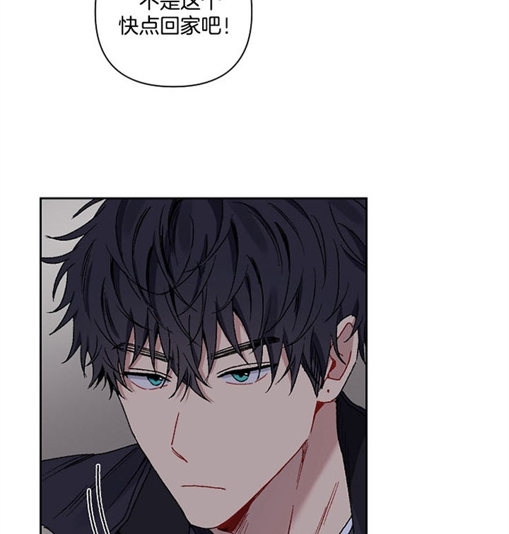 《kiss定律》漫画最新章节第26话免费下拉式在线观看章节第【28】张图片