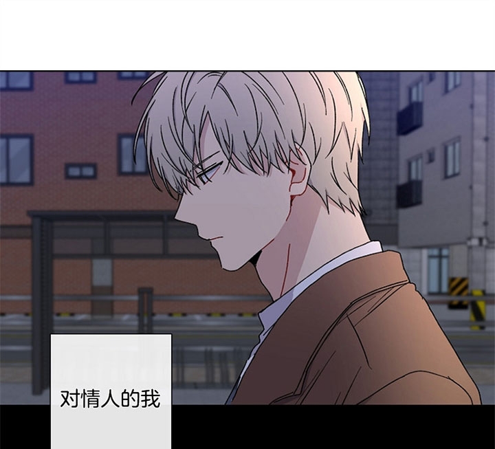 《kiss定律》漫画最新章节第22话免费下拉式在线观看章节第【20】张图片