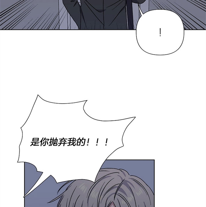 《kiss定律》漫画最新章节第19话免费下拉式在线观看章节第【4】张图片