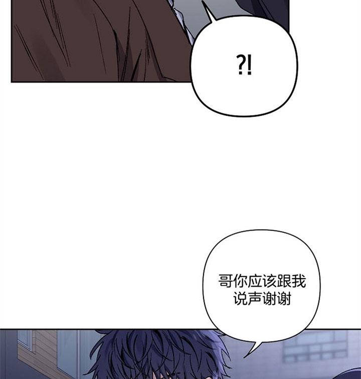 《kiss定律》漫画最新章节第26话免费下拉式在线观看章节第【33】张图片