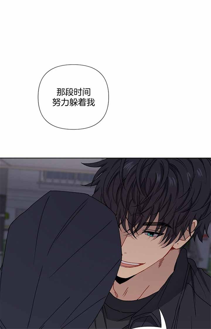 《kiss定律》漫画最新章节第9话免费下拉式在线观看章节第【1】张图片