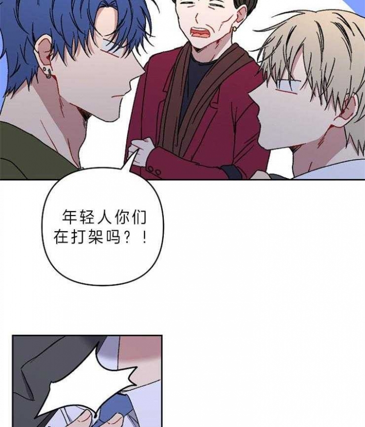 《kiss定律》漫画最新章节第34话免费下拉式在线观看章节第【37】张图片