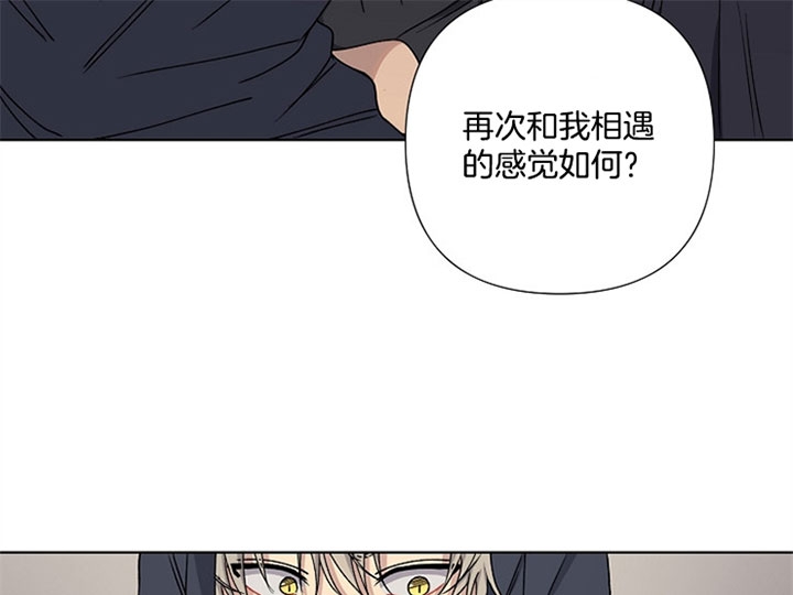 《kiss定律》漫画最新章节第9话免费下拉式在线观看章节第【2】张图片