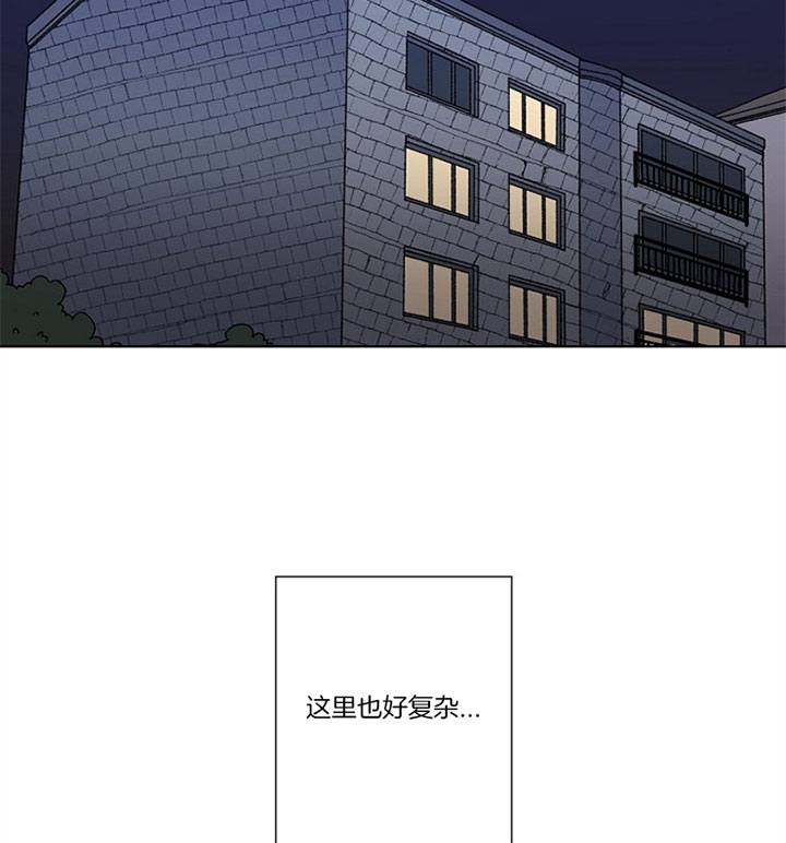 《kiss定律》漫画最新章节第19话免费下拉式在线观看章节第【25】张图片