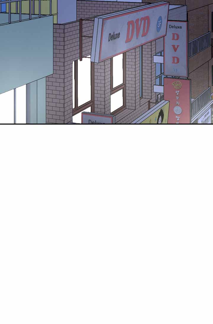 《kiss定律》漫画最新章节第112话免费下拉式在线观看章节第【12】张图片