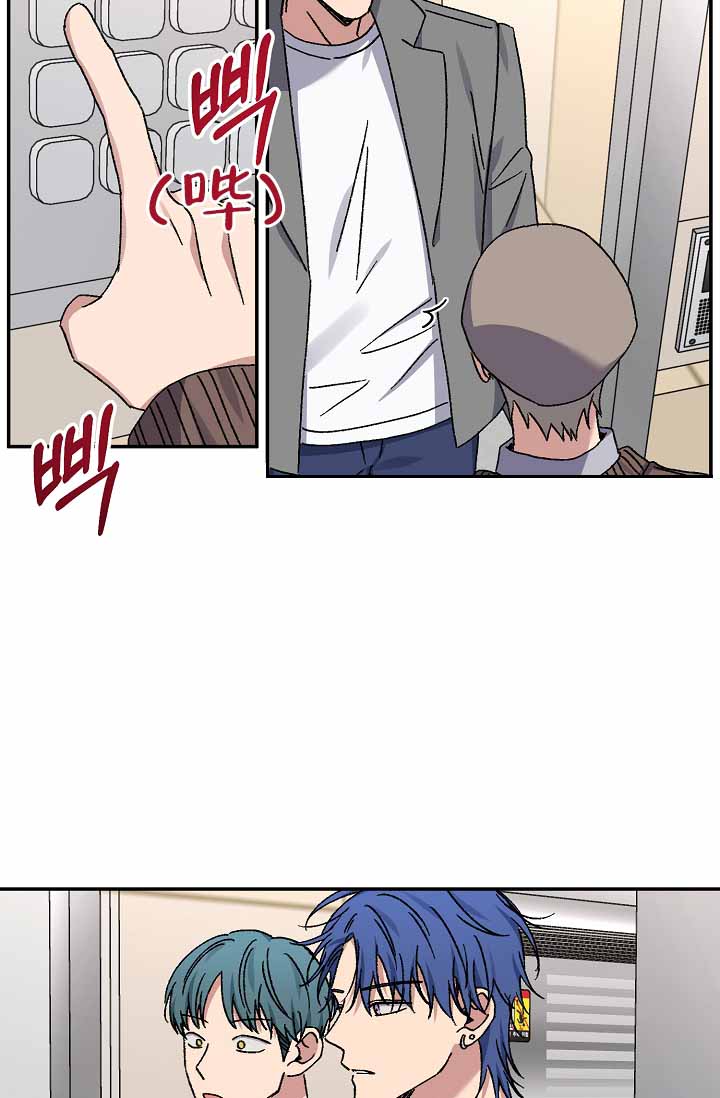 《kiss定律》漫画最新章节第109话免费下拉式在线观看章节第【25】张图片