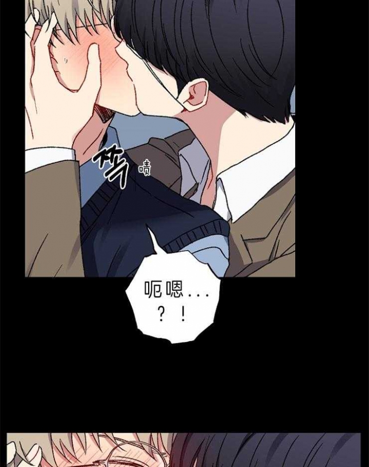 《kiss定律》漫画最新章节第42话免费下拉式在线观看章节第【14】张图片