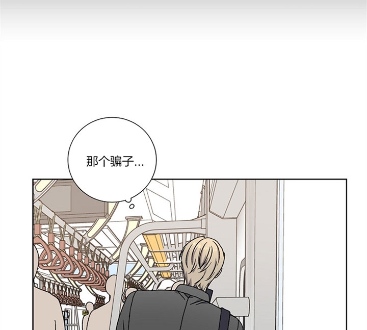 《kiss定律》漫画最新章节第18话免费下拉式在线观看章节第【16】张图片