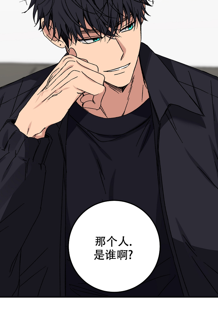 《kiss定律》漫画最新章节第102话免费下拉式在线观看章节第【28】张图片