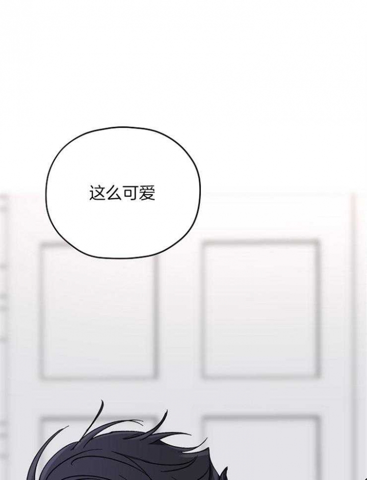 《kiss定律》漫画最新章节第79话免费下拉式在线观看章节第【10】张图片