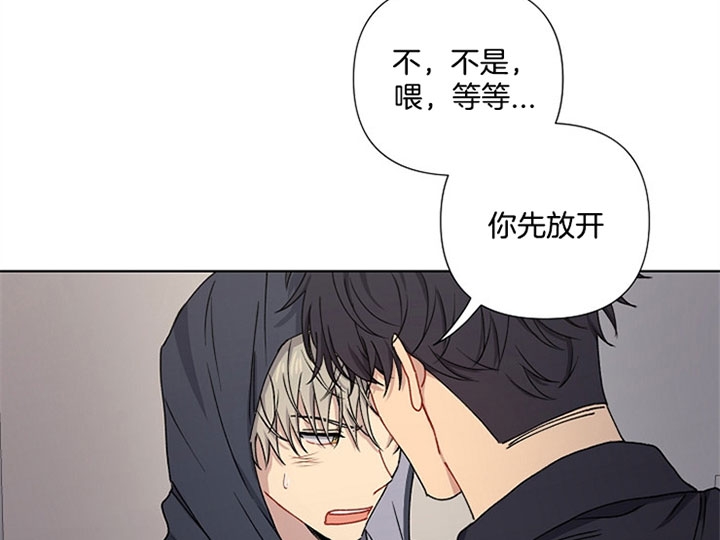 《kiss定律》漫画最新章节第9话免费下拉式在线观看章节第【4】张图片