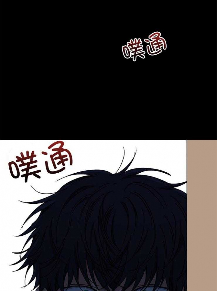 《kiss定律》漫画最新章节第85话免费下拉式在线观看章节第【22】张图片