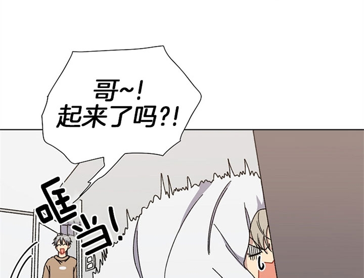 《kiss定律》漫画最新章节第4话免费下拉式在线观看章节第【37】张图片