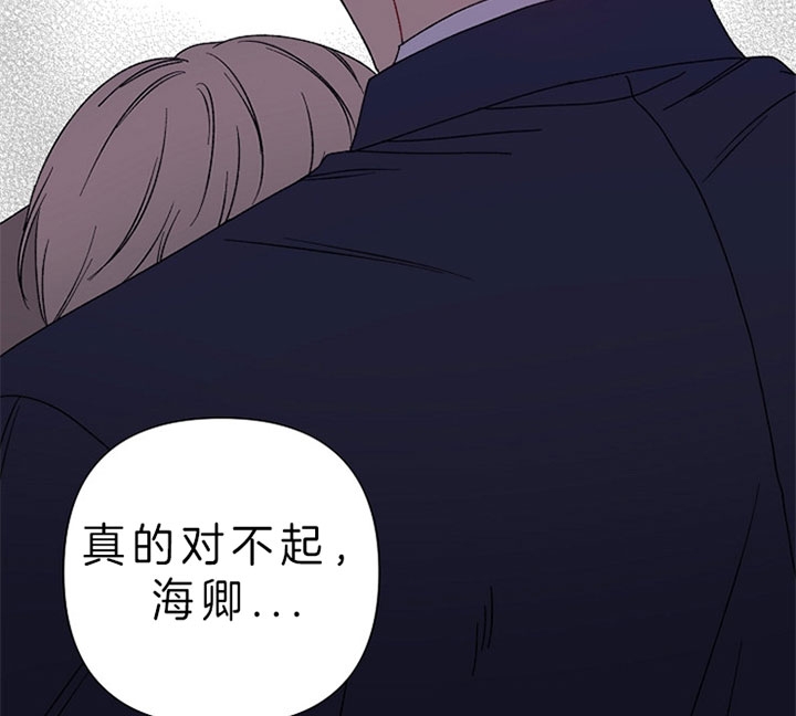 《kiss定律》漫画最新章节第13话免费下拉式在线观看章节第【6】张图片