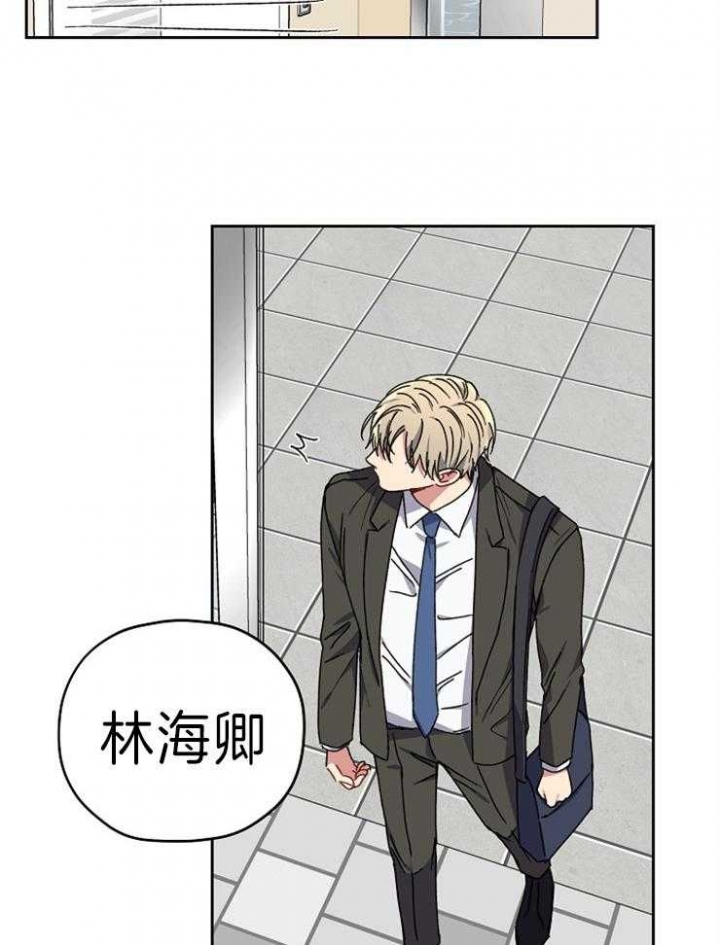 《kiss定律》漫画最新章节第66话免费下拉式在线观看章节第【22】张图片