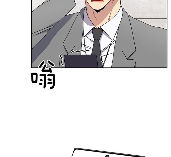 《kiss定律》漫画最新章节第17话免费下拉式在线观看章节第【25】张图片