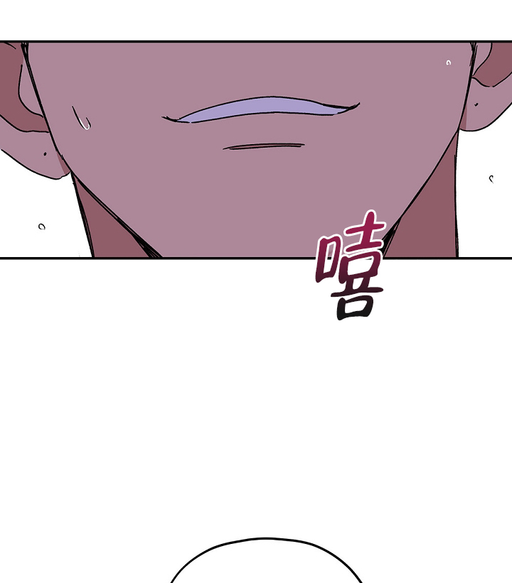 《kiss定律》漫画最新章节第91话免费下拉式在线观看章节第【19】张图片